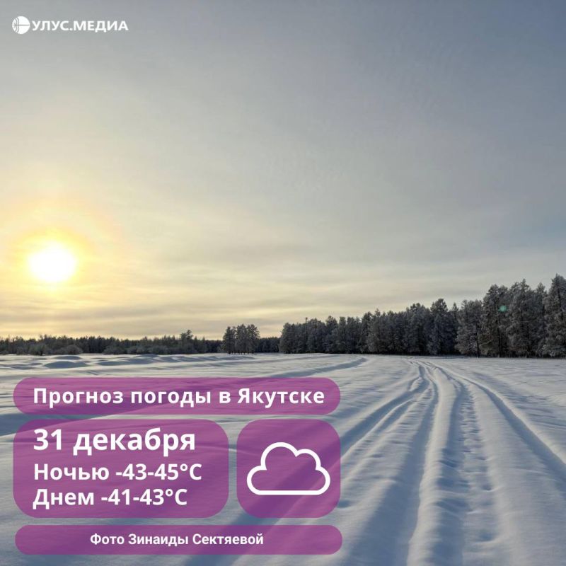 ������ �� ��������� �������, ���� �� ������: � ������ � ������ �� 31 �������