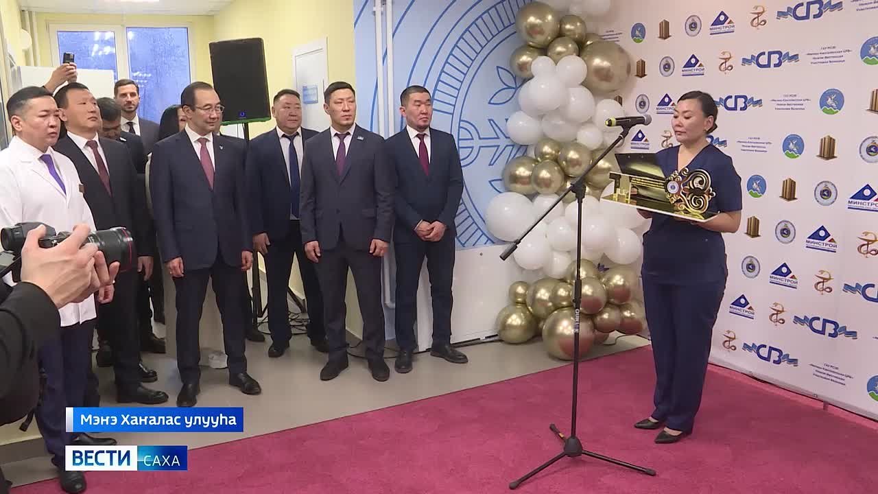 Саа сылы крс Мээ Хаалас улууун олохтоохторо бэлэх туттулар