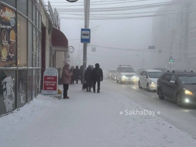 ������ ��������������. #���sakhaday