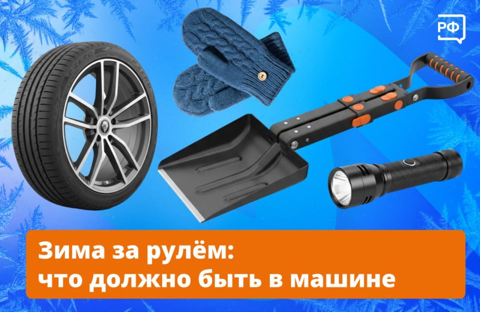 ������ �����������, ���������� ����� � ������� �� ������