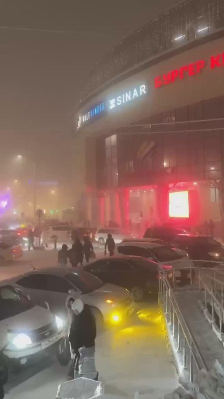 ��������������� ����� � ������