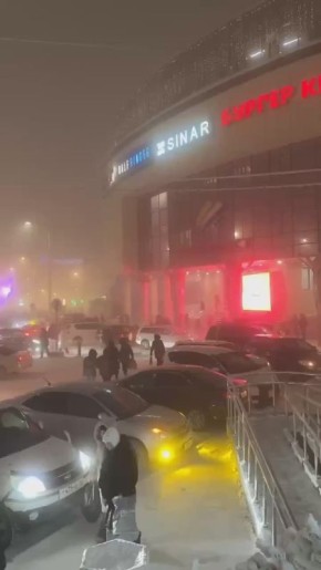 ��������������� ����� � ������