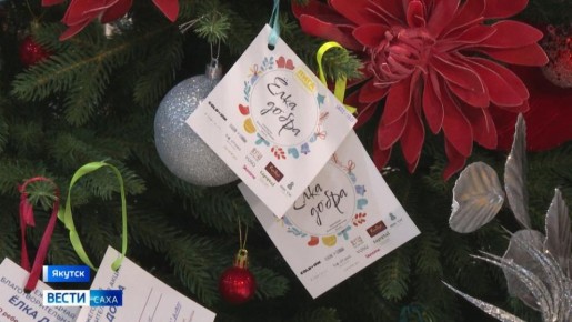 ������� 7000 ������ ������� ������� � ����������������� ����� "���� �����"