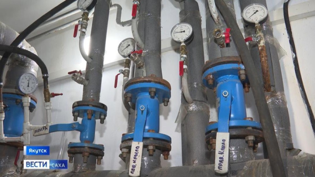 Якутской ТЭЦ 30 декабря проводятся срочные внеплановые ремонтные работы на распределительных тепловых сетях с ограничением потребителей 53 квартала с 09:00 до 11:00