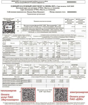 ���������������� ���������� � ����� ������� ������ ��������������