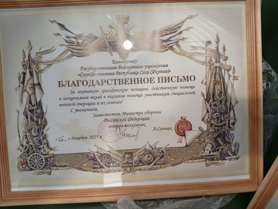 �������, 30 �������, ����� ���������� ���� (������) ����� �������� ������ ���������� ������ �������� ������ ���������������� ������ �� ����������� �������� ������� �� �������-���������� ���������� ������ �� ��������...