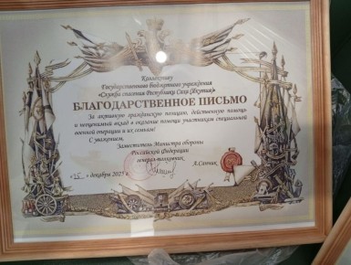 �������, 30 �������, ����� ���������� ���� (������) ����� �������� ������ ���������� ������ �������� ������ ���������������� ������ �� ����������� �������� ������� �� �������-���������� ���������� ������ �� ��������...