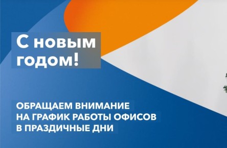 ����� ������ ���������� ������ ��� � ����������� ���