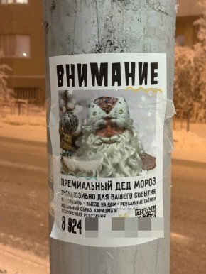 #����� ����������� ��� ����� ��� ������ �������