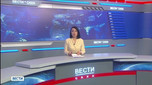 В последние дни этого года морозная погода сохранится на значительной территории Якутии