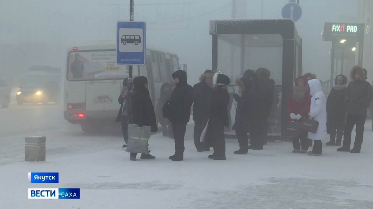 Прогноз погоды в Якутске на 30 декабря