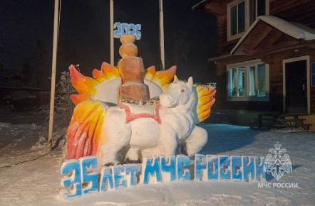 В МЧС Якутии подвели итоги конкурса снежных фигур