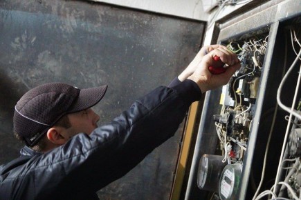 Энергетики Якутии перешли в усиленный режим работы