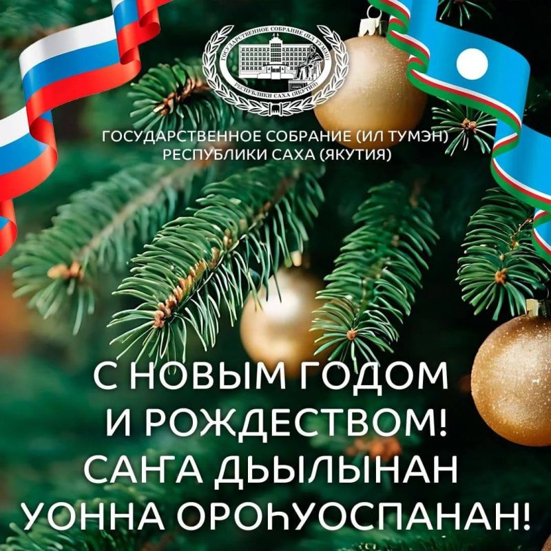 ��� ���� ����� ������������!