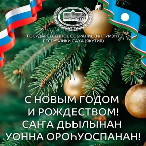 ��� ���� ����� ������������!