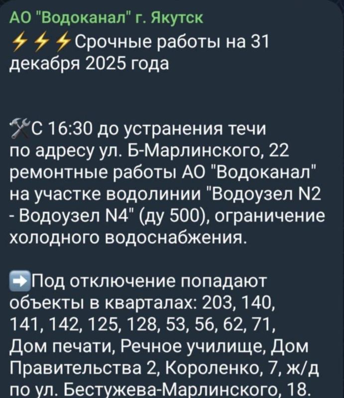 �� ���� ������ ��� ����� � ���� ����������, ��� �������� ���� ������ � ������ ����