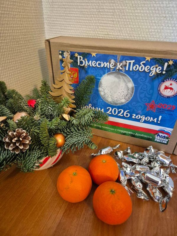 � ���������� ������ 2026 ���� ������ �� ������, ���������� ������� � ���������� ������, �����-����������, ���������� � ������������, ���� �������� ����������� ������� � ������������