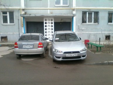 ��� �������� ������� �� ��������: �������� �������