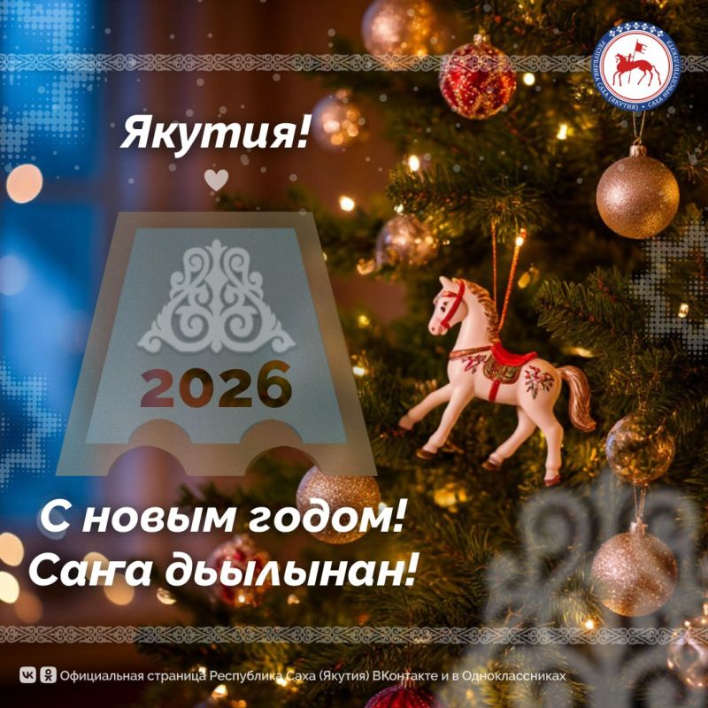 ������� ������, � ����� �����!