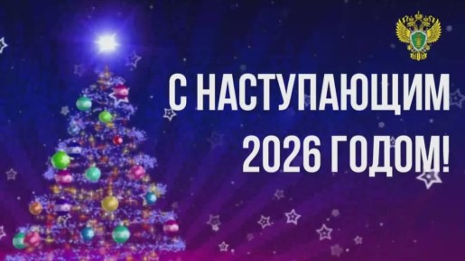 ��������� ����������� ����� � ����������� ����� �����!