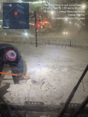 ����� ����� ����������� �� ���������� ������������ ������