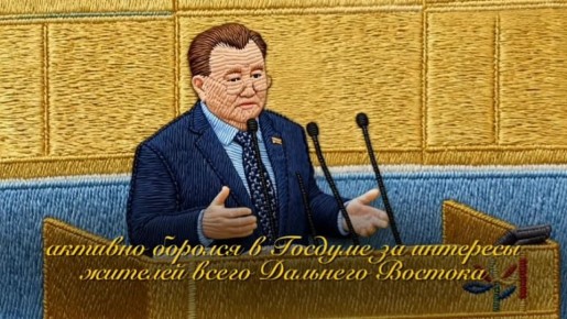 � ����� �����! � ����� ��������!