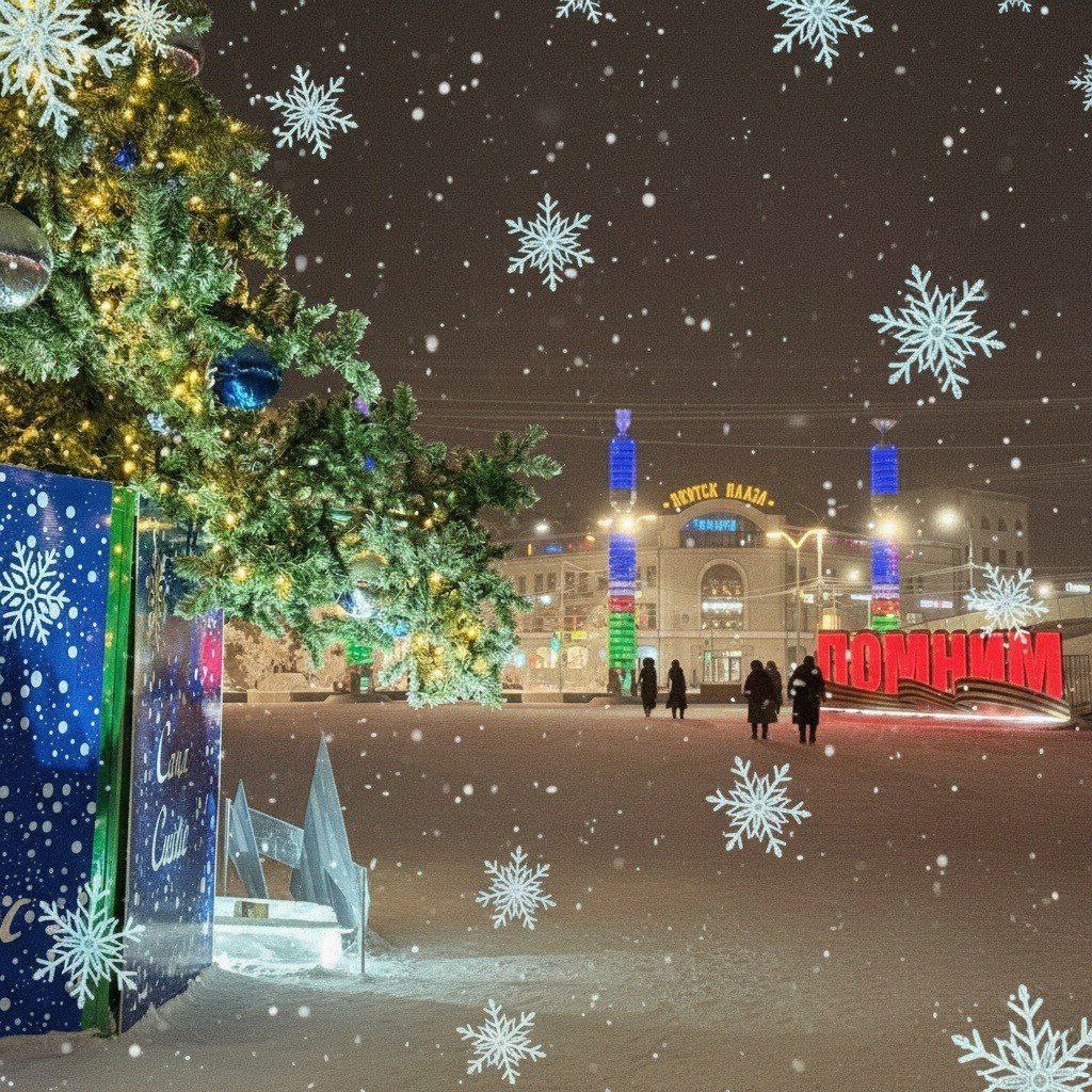 Дорогие друзья! Уважаемые жители северных и арктических районов! Дорогие друзья! Уважаемые жители северных и арктических районов!