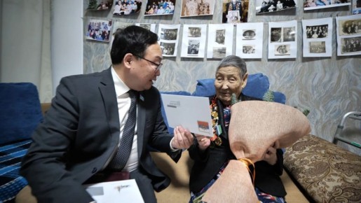 ��������� ���������� ������ ������� ��������� ����������� 105 ���