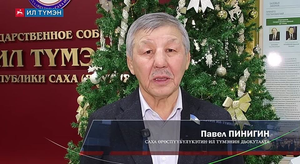 �� ���� ����������. ����� ������� �������