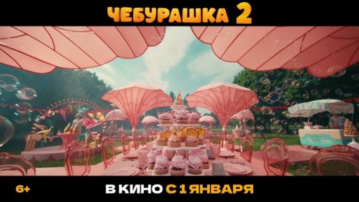 ����� ����������� �����������