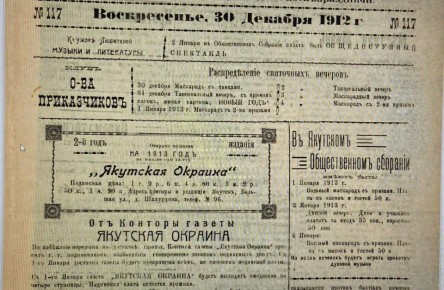 � 21 ������� �� 5 ������ (�� ��.��.) � ������� ���������� ������