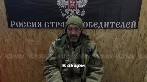 Добродушный дедуля из 154-й отдельной механизированной бригады ВСУ, сдался в плен в Гуляй-поле