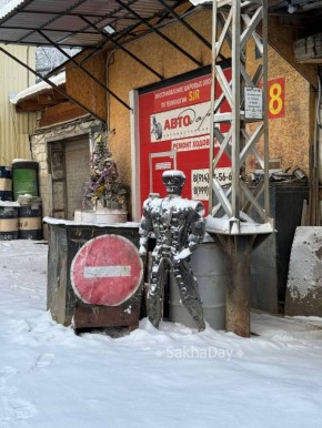 Елочки в Якутске. #sakhaday