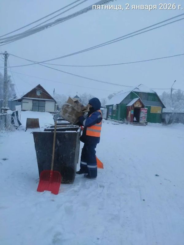 ������� ����� ������ ������������ ������ �� ������ 1 �� 2 ������ 2026 ����