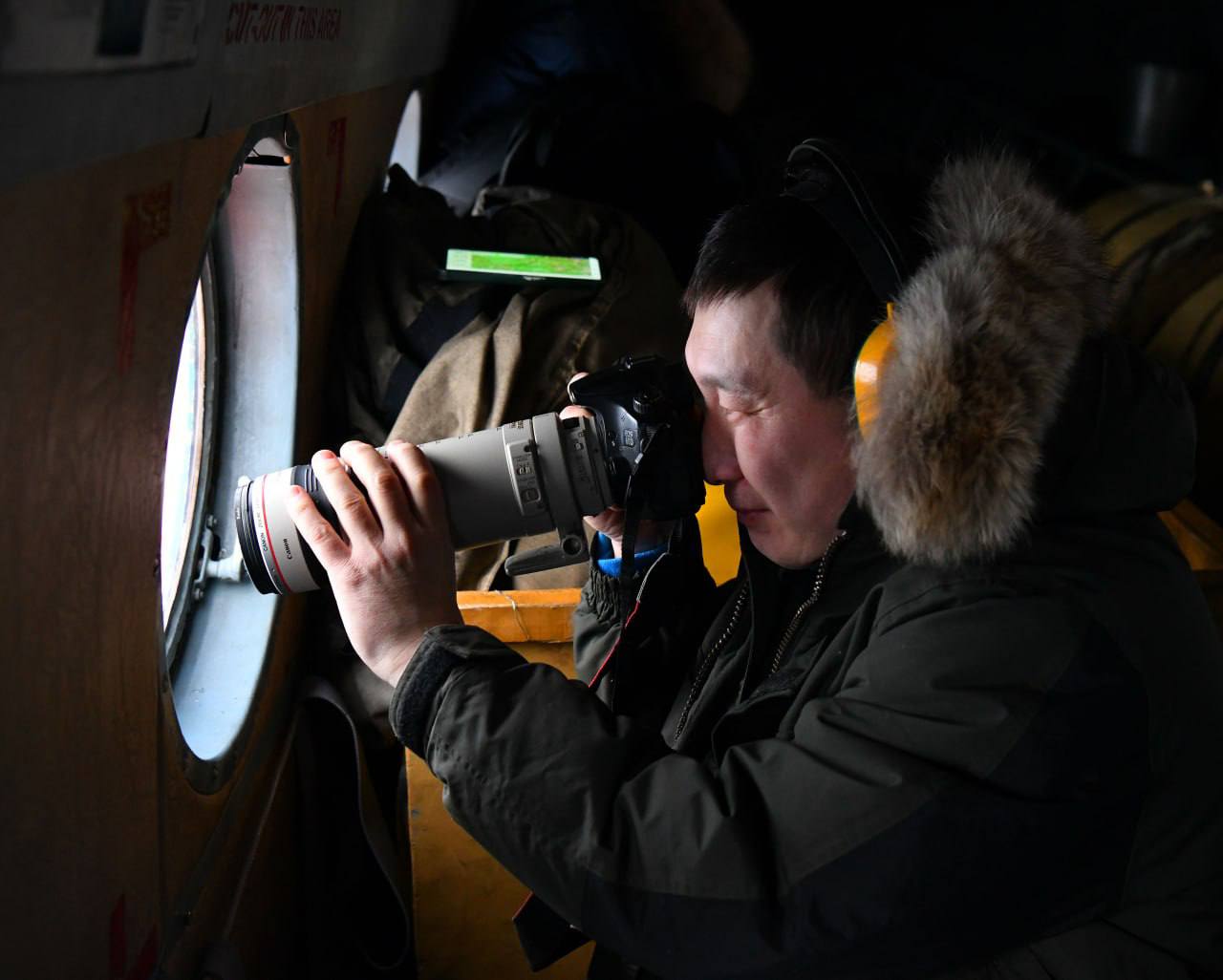 Изучение природы Южной Якутии Изучение природы Южной Якутии