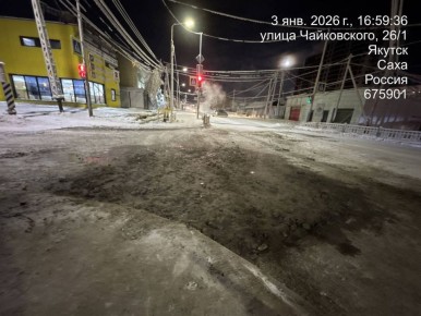 Аварийно-восстановительные работы на перекрёстке улиц Каландаришвили — Чайковского — Винокурова завершены