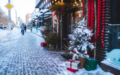 ��������� 2026 ����: ��� ���� ������� � �������, ������� � ���������� ��������?