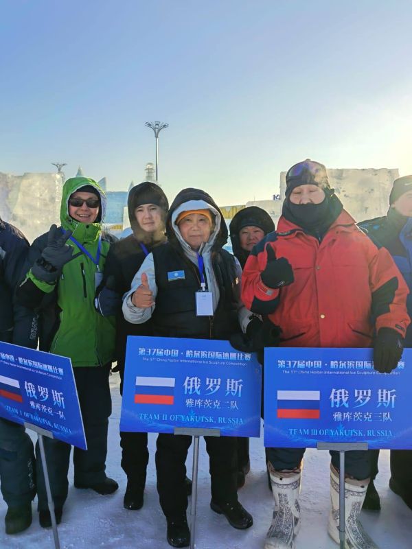 ������� ����� �� ������ ��������� ������ �� �������� ������� ��������� � �������