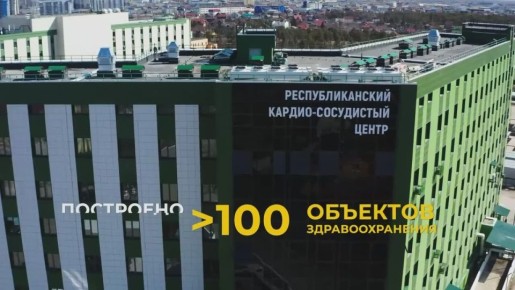 ����� ��������: ������ - ���� �� ����������