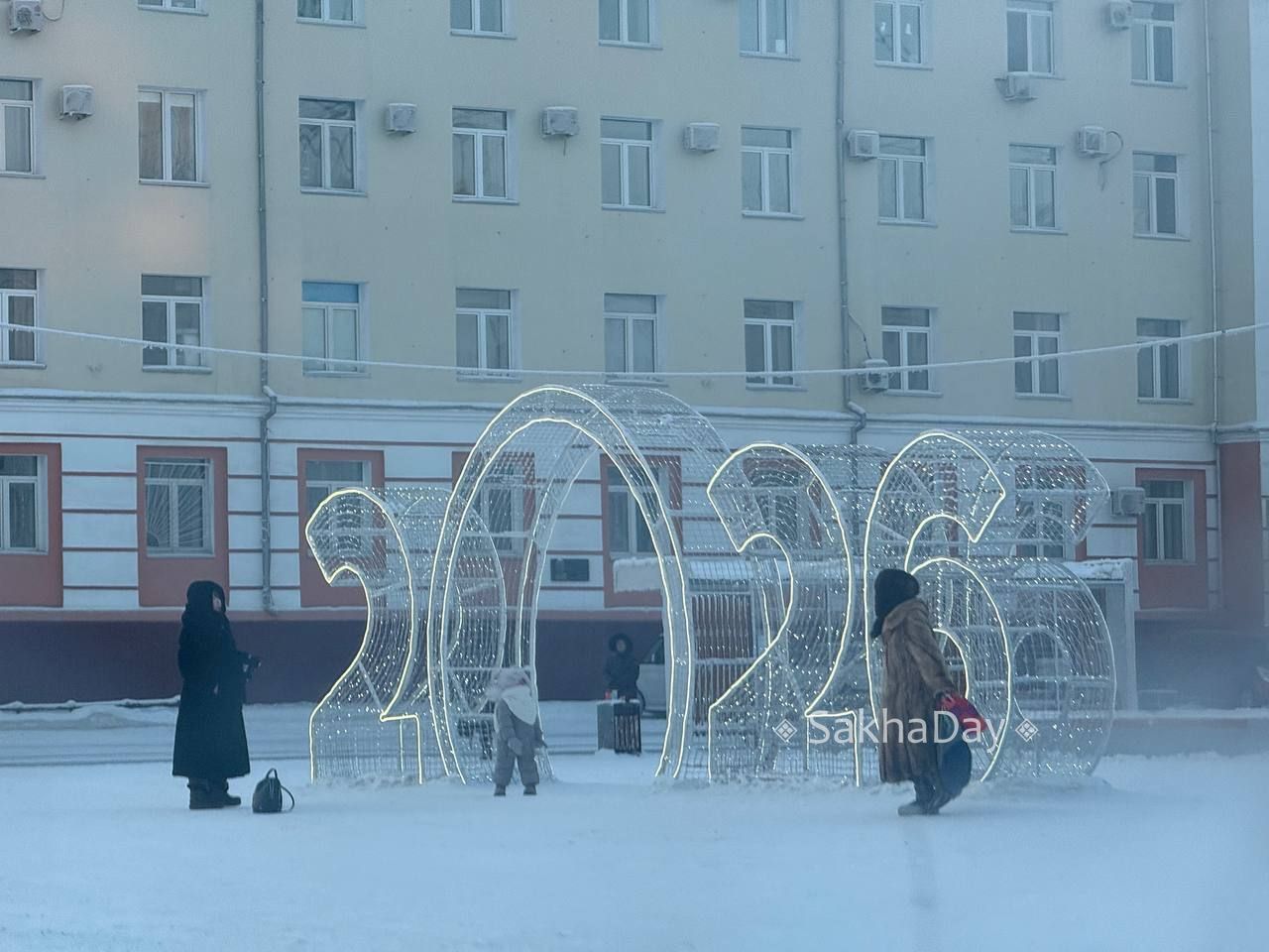 Якутск сегодня. #дляsakhaday #прогулки #якутскзимой Якутск сегодня. #дляsakhaday #прогулки #якутскзимой