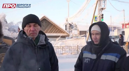 Проведено выездное рабочее совещание совместно с МУП «Горсвет» и дорожными службами