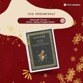 ����� ��� ������� ������ �� ���������� ���������