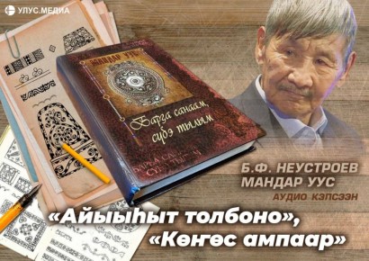 ������ ���: "������ �������", "�� ������"