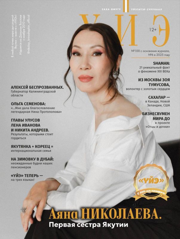 ��ݻ. � ������ ���� �� ������ ������� ����, �� � ������� ������: �������� �������� ����� �������