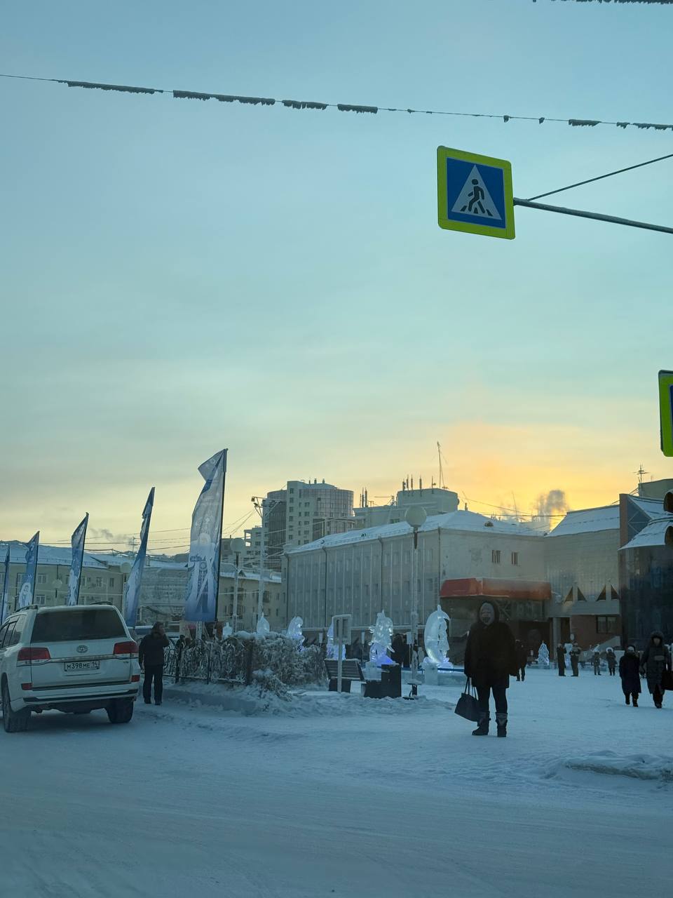 Якутск сегодня. #дляsakhaday #прогулки #якутскзимой Якутск сегодня. #дляsakhaday #прогулки #якутскзимой