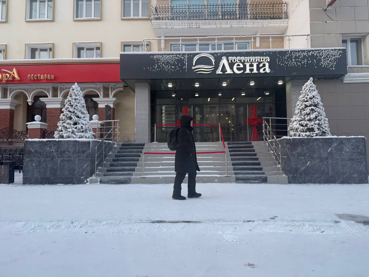 Якутск сегодня. #дляsakhaday #прогулки #якутскзимой Якутск сегодня. #дляsakhaday #прогулки #якутскзимой