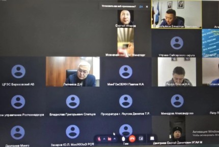 02.01.2026 � 23:00 ��� ����������������� �������� ��� � ���������� ���������� ���� (������) � �.�. ���������� ��������� ��������� ����������������� �������� �� ������������ ����������� ����������� �������� ���, �����������...