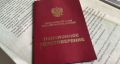 Как индексация пенсий на 7,6% улучшит жизнь пенсионеров в 2026 году