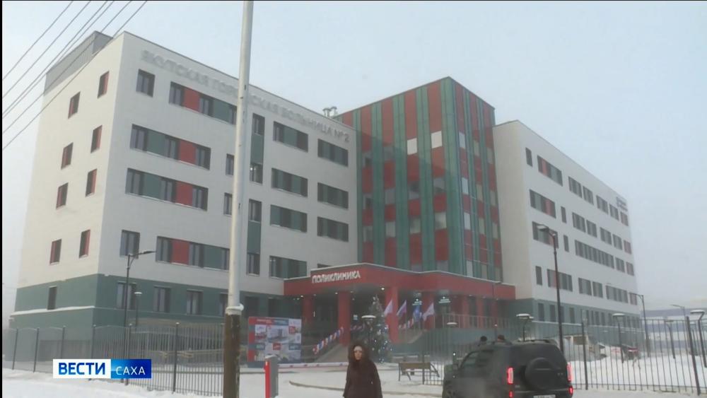 Более 100 новых медицинских объектов ввели в Якутии за 5 лет