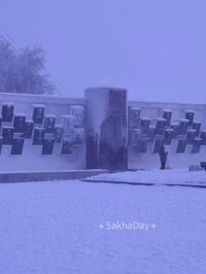 #сообщают С вечера 3 января не горит вечный огонь на пл.Победы